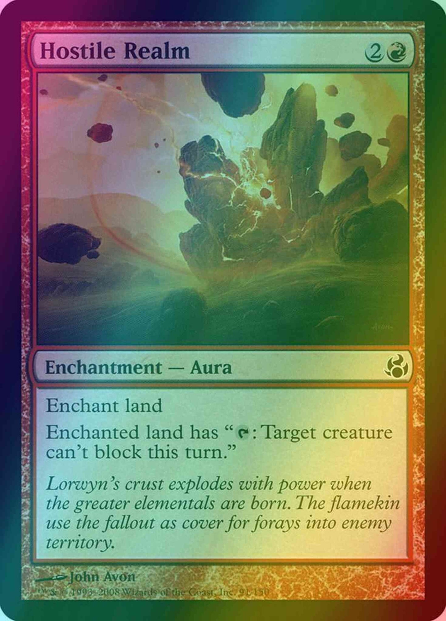 Hostile Realm [91] [Morningtide] [Foil]