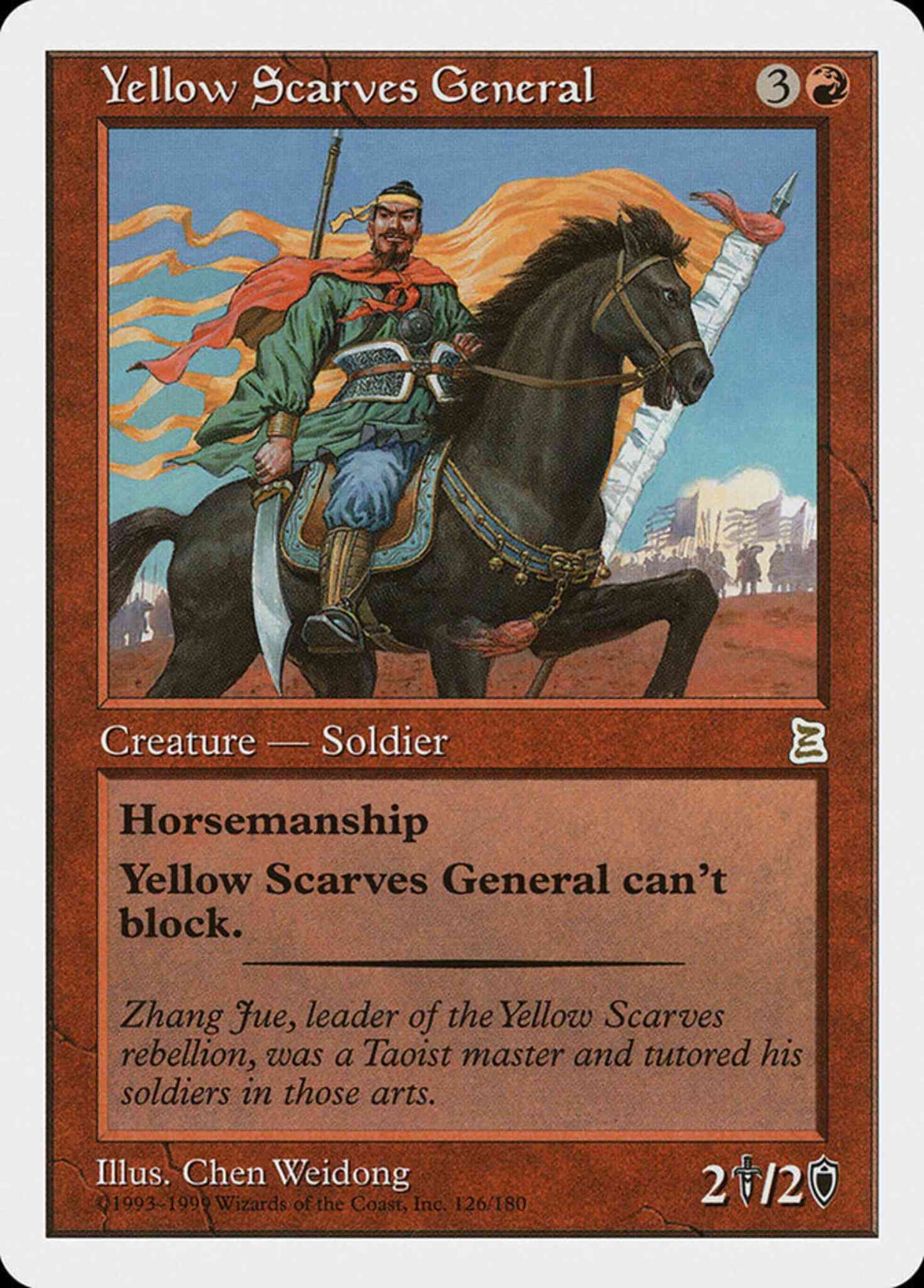 Yellow Scarves General [126] [Portal Three Kingdoms] [Non-Foil]