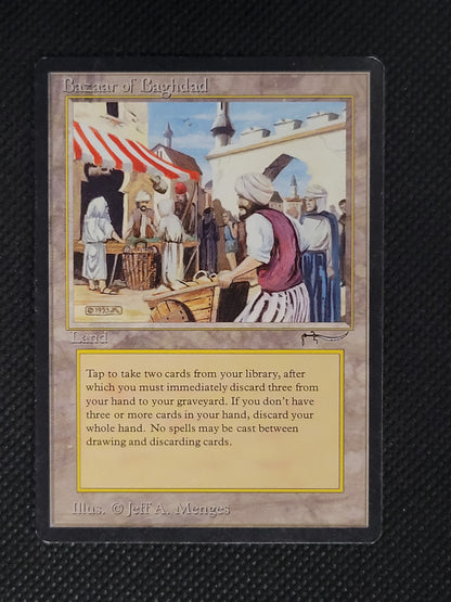 Bazaar of Baghdad — ID 17822