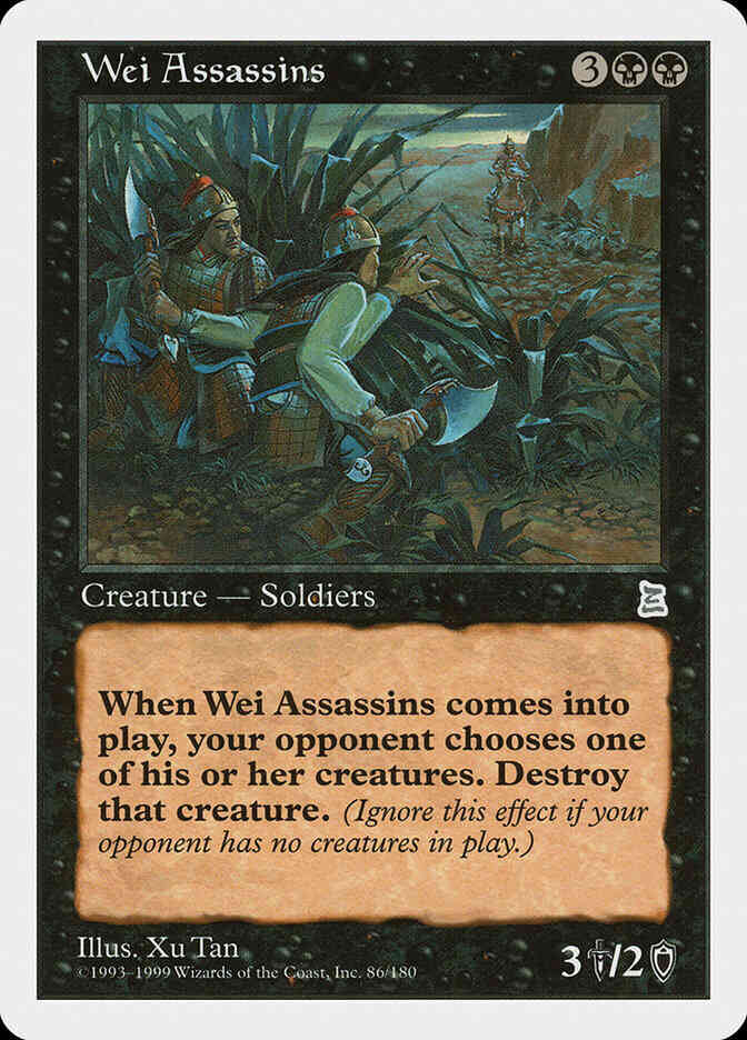 Wei Assassins [86] [Portal Three Kingdoms] [Non-Foil]