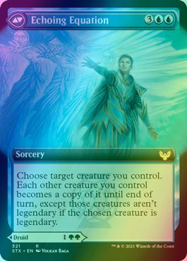 Augmenter Pugilist // Echoing Equation [321] [Extended Art] [Strixhaven: School of Mages] [Foil]