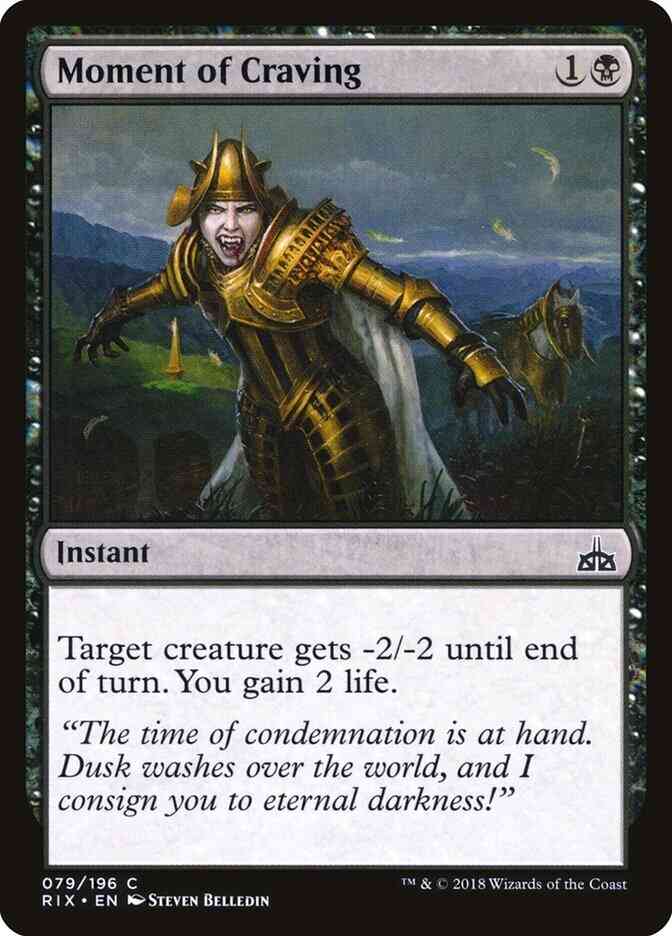 Moment of Craving [79] [Rivals of Ixalan] [Non-Foil]