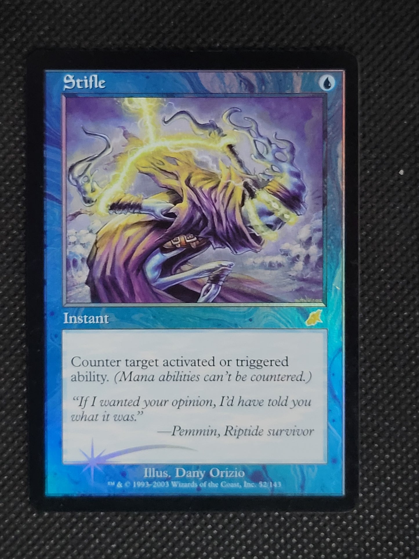 Stifle — Damaged|Foil — ID 17783