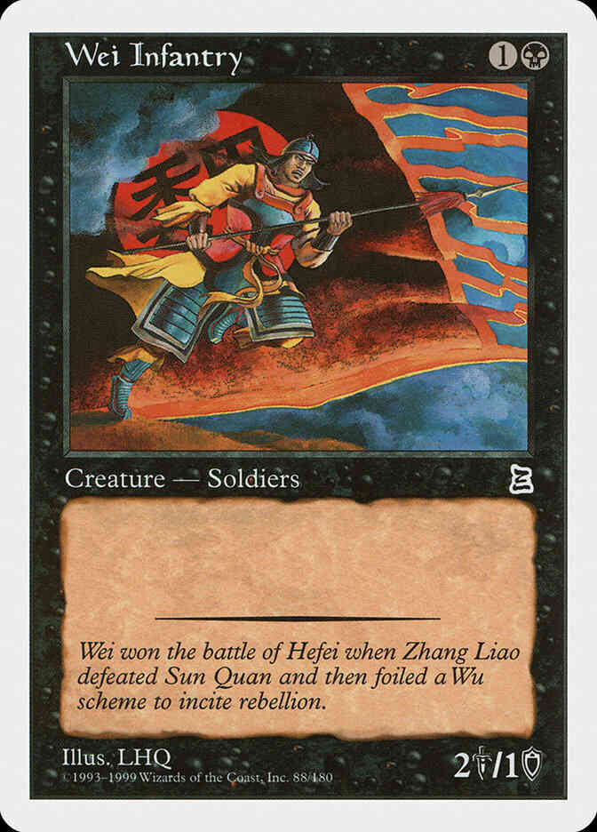 Wei Infantry - Chinese [88] [Chinese Portal Three Kingdoms] [Non-Foil]