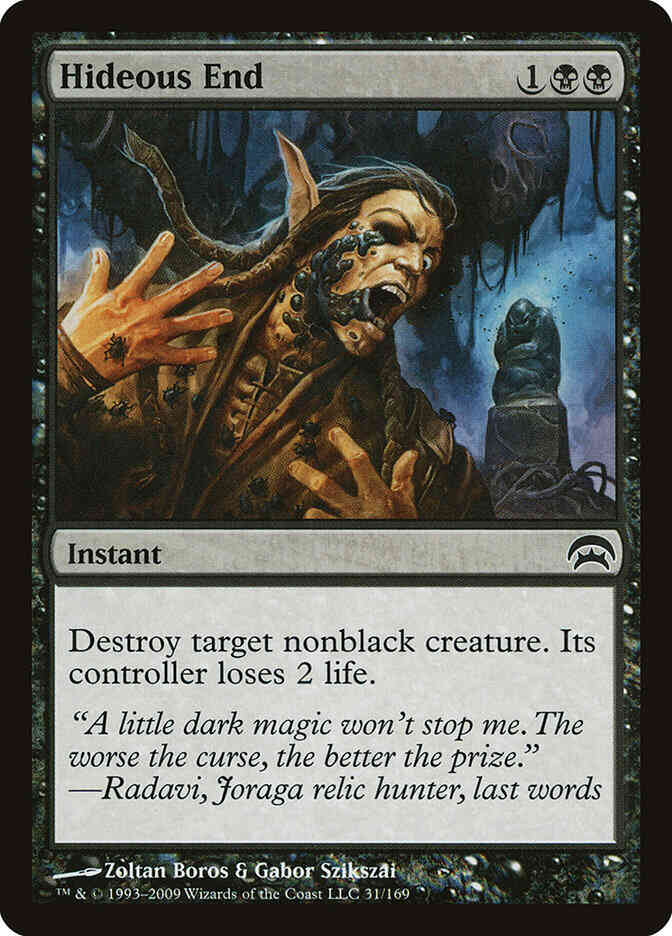 Hideous End [31] [Planechase] [Non-Foil]