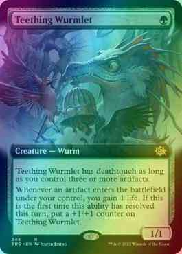 Teething Wurmlet [348] [Extended Art] [The Brothers' War] [Foil]