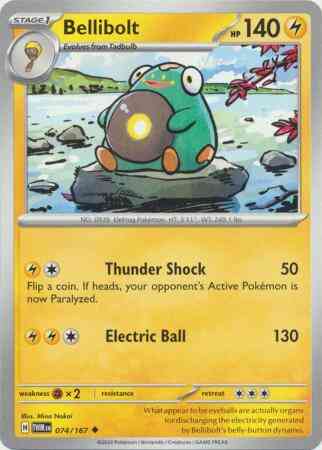 Bellibolt - 074/167 - Uncommon [sv06-074] [Non-Holo]