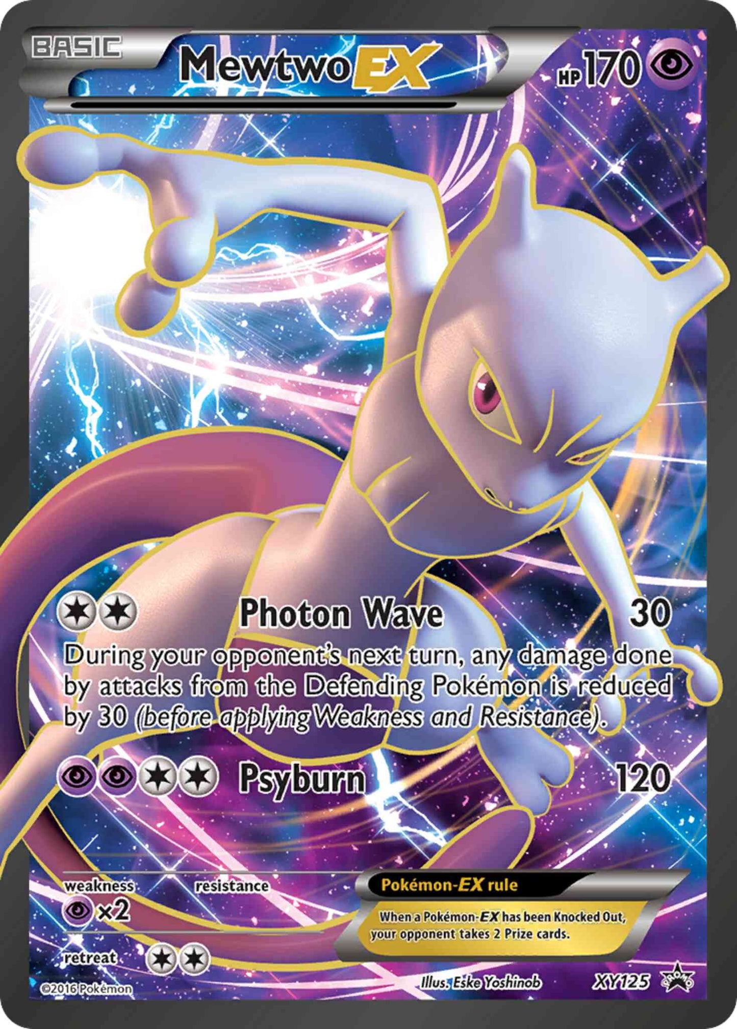 Mewtwo-EX - XY125 - Promo [xyp-XY125] [Ultra]