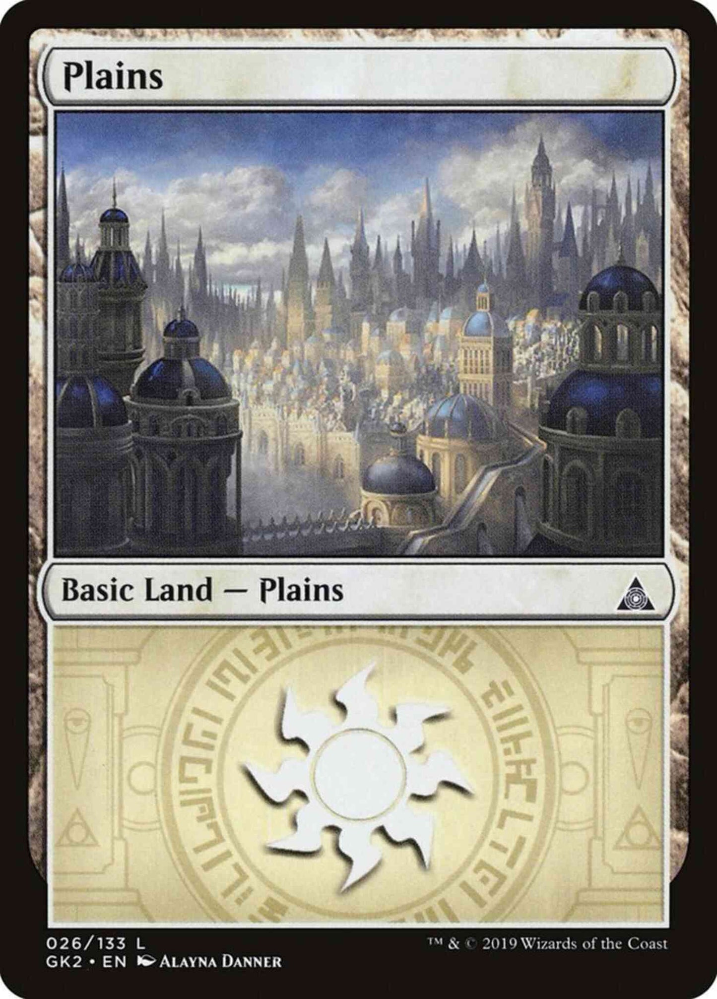Plains [26] [RNA Guild Kit] [Non-Foil]