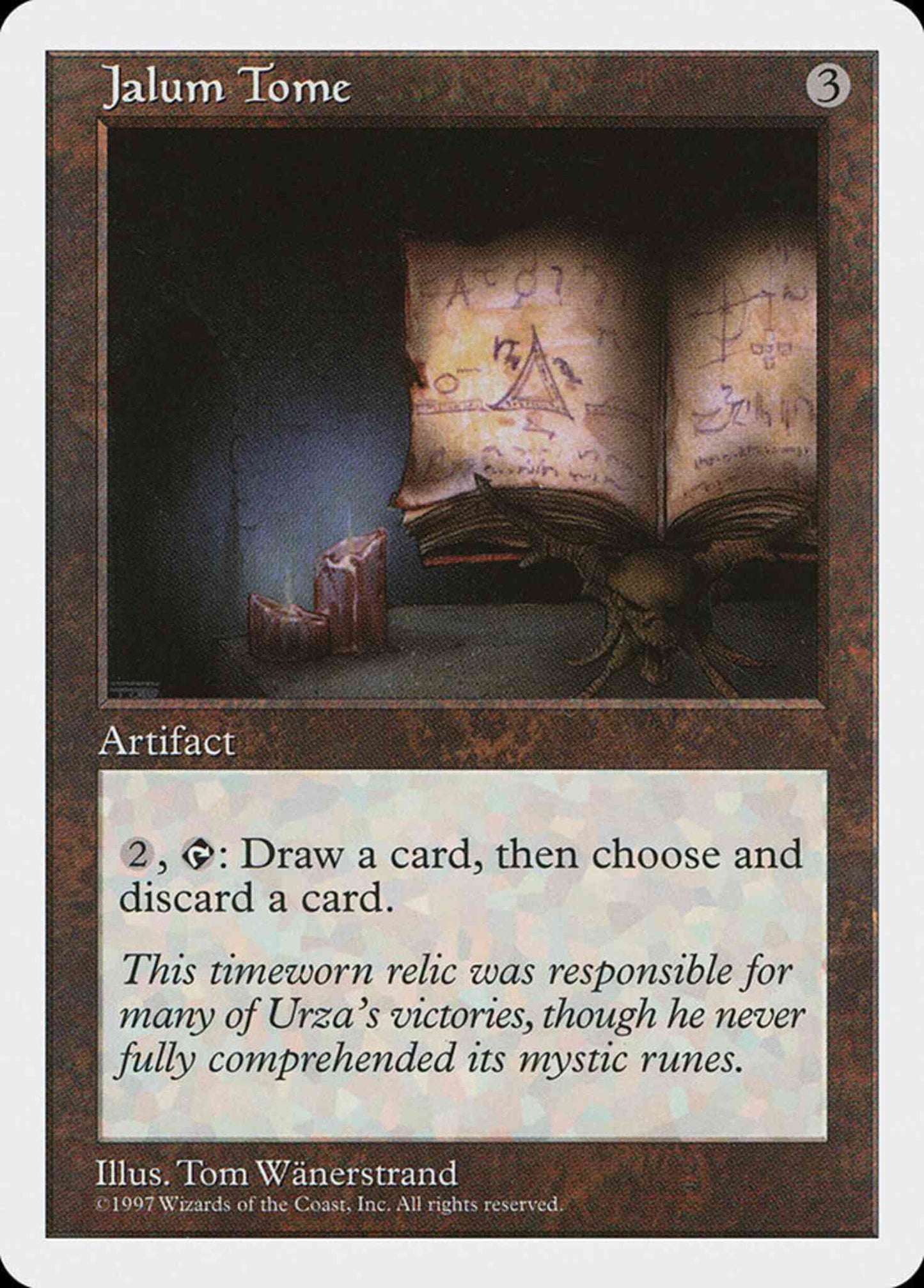 Jalum Tome [382] [Fifth Edition] [Non-Foil]