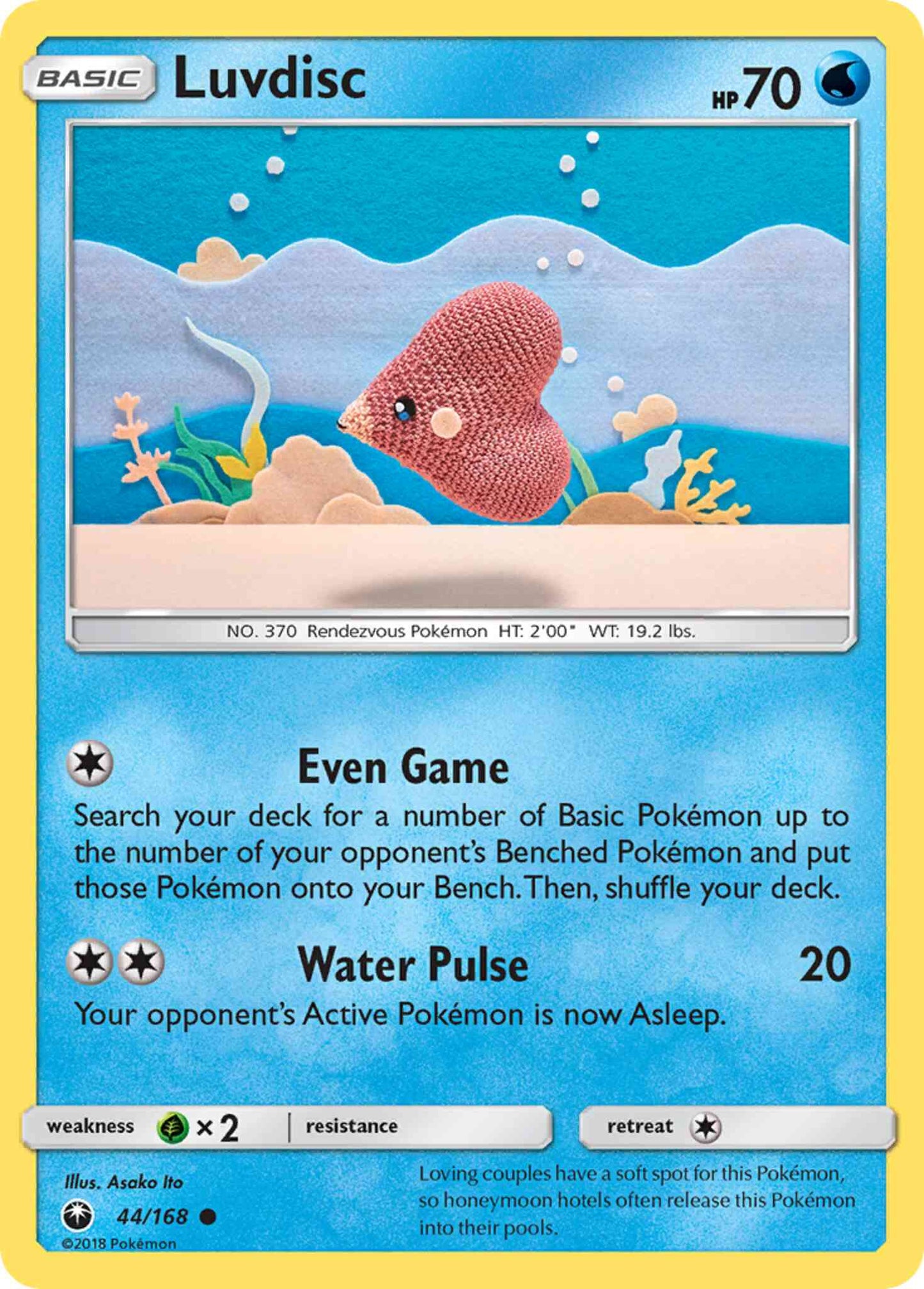 Luvdisc - 44/168 - Common [sm7-44] [Reverse Holo]