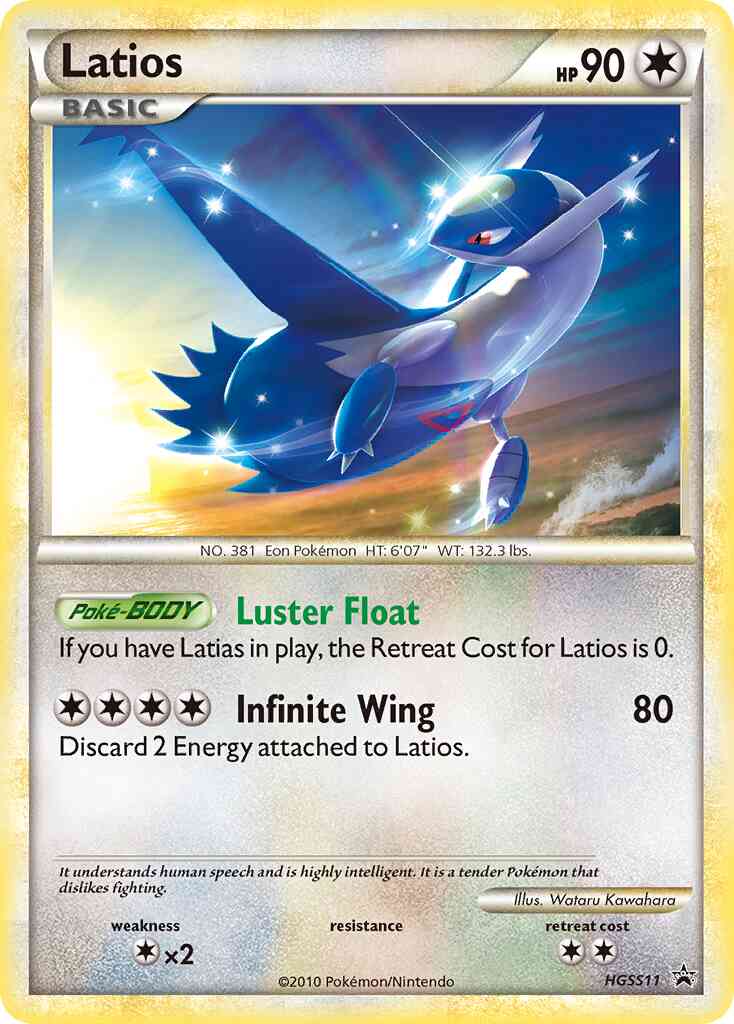 Latios - HGSS11 - Promo [hsp-HGSS11] [Holo]