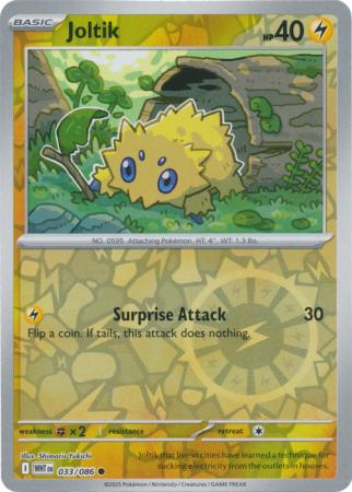 Joltik - 033/086 - Common [sv105w-033] [Reverse Holo]