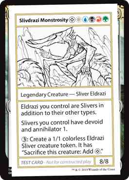 Slivdrazi Monstrosity - No Symbol [102] [Mystery Booster Playtest Cards 2021] [Non-Foil]