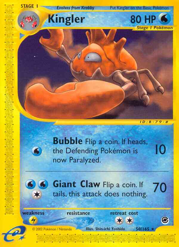 Kingler - 50/165 - Rare [ecard1-50] [Reverse Holo]