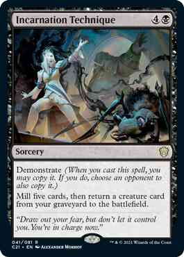 Incarnation Technique [41] [Commander 2021] [Non-Foil]