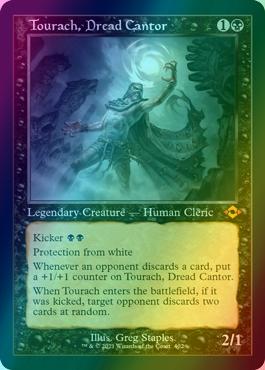 Tourach, Dread Cantor [402] [Retro Frame] [Modern Horizons 2] [Foil]