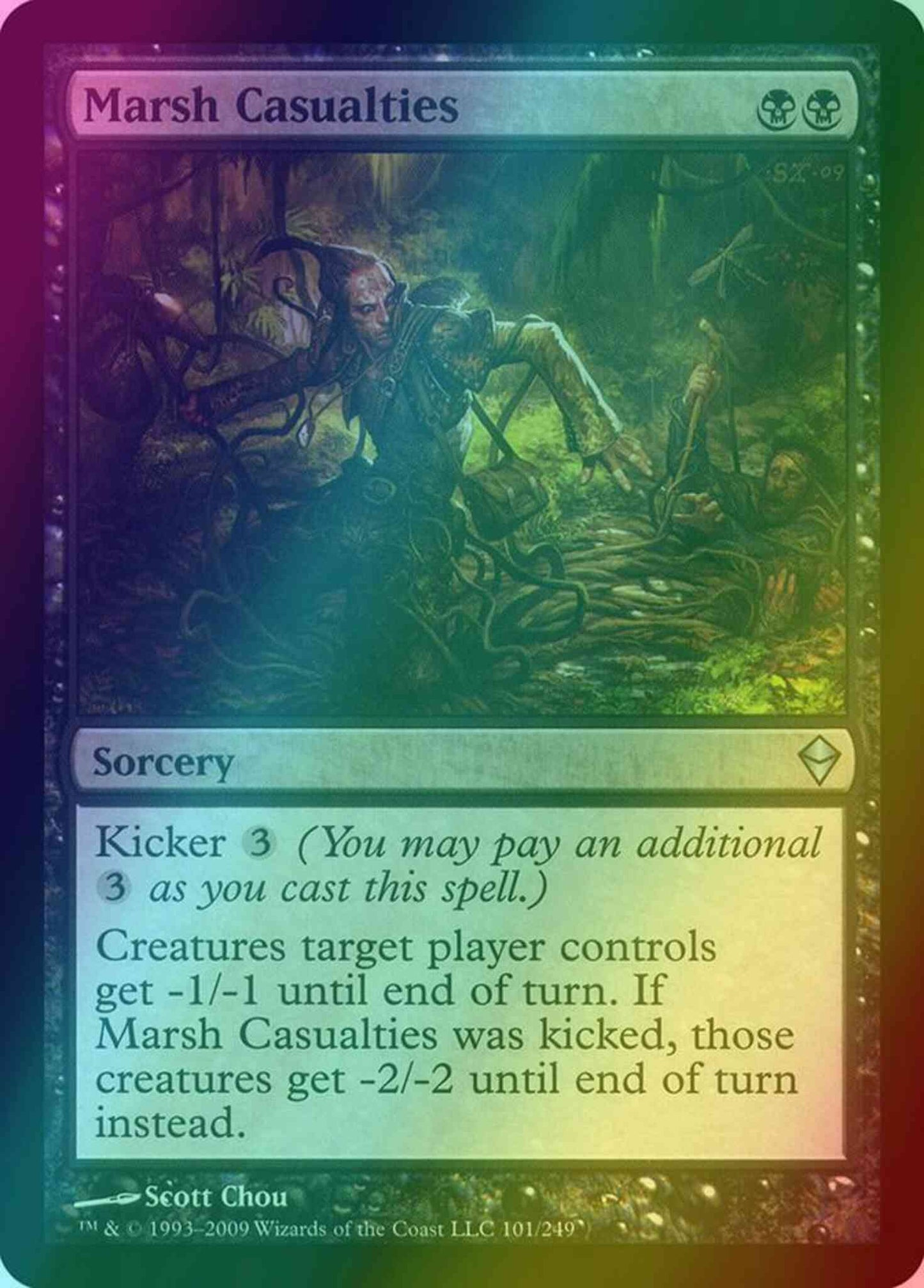 Marsh Casualties [101] [Zendikar] [Foil]