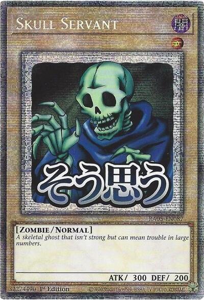 Skull Servant - Stamp - RA05-EN087 - Starlight Rare - 1st Edition