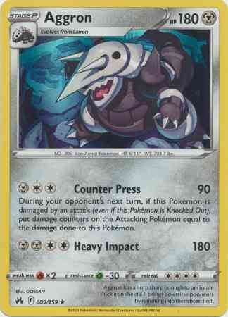Aggron - 089/159 - Rare Holo [swsh125-089] [Holo]