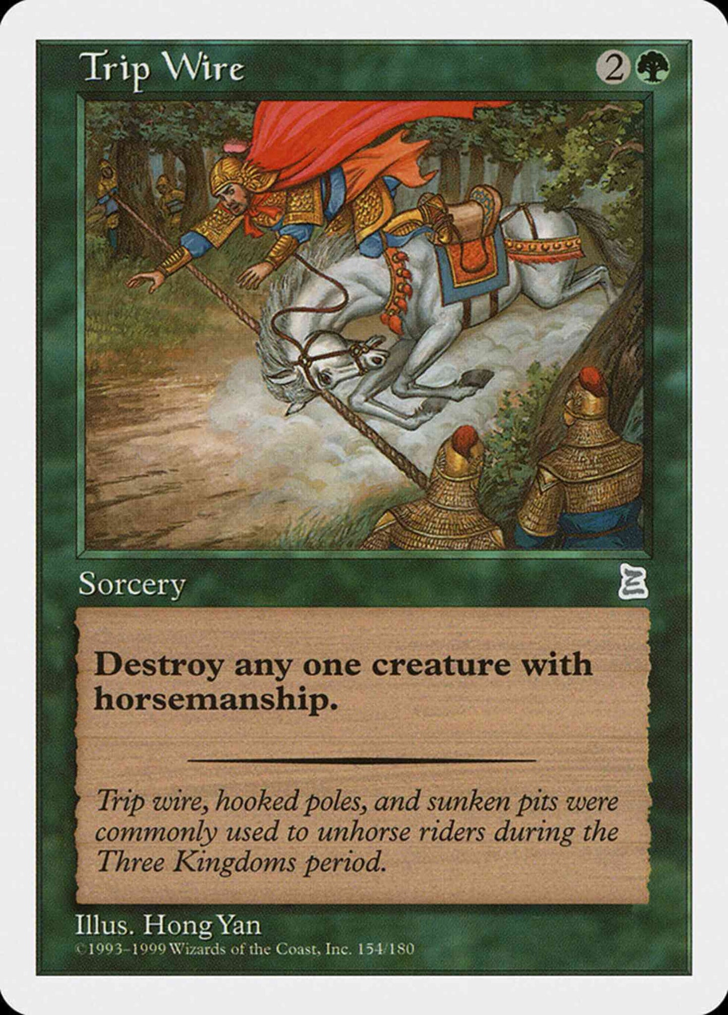 Trip Wire - Chinese [156] [Chinese Portal Three Kingdoms] [Non-Foil]