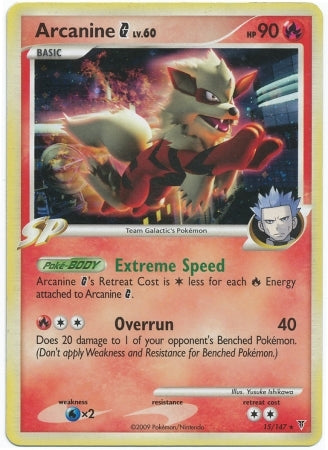 Arcanine G - Cosmos Holo - 15/147 - Rare [pl3-15] [Holo]