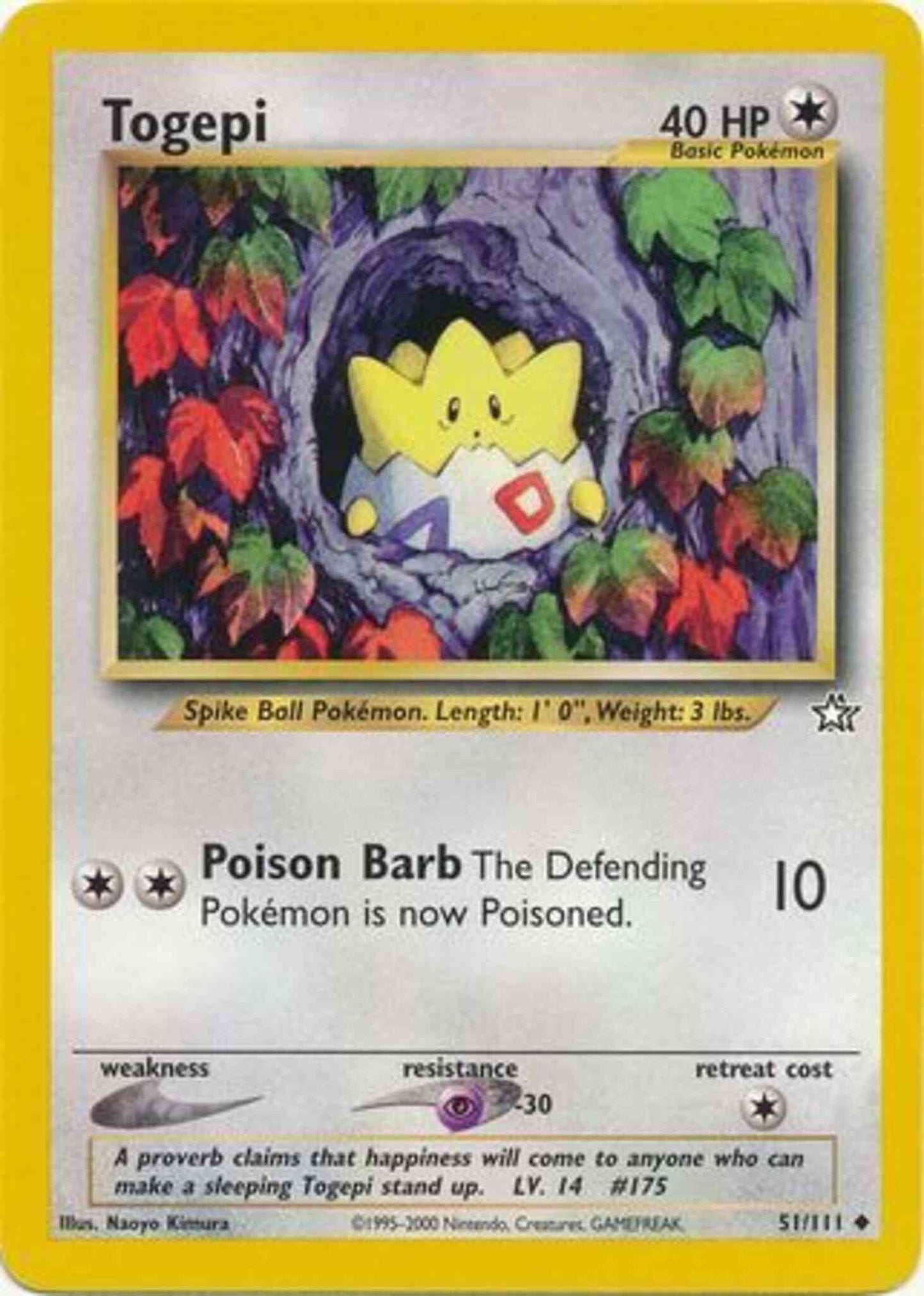Togepi - 51/111 - Uncommon - Unlimited [neo1U-51] [Non-Holo]