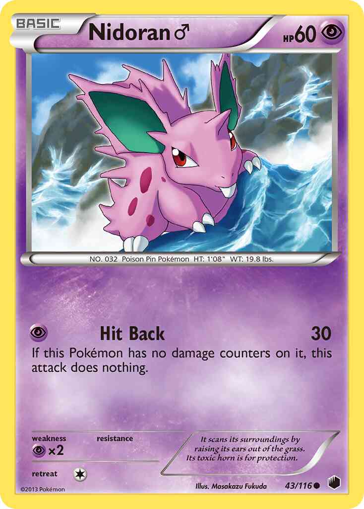 Nidoran♂ - 43/116 - Common [bw9-43] [Reverse Holo]