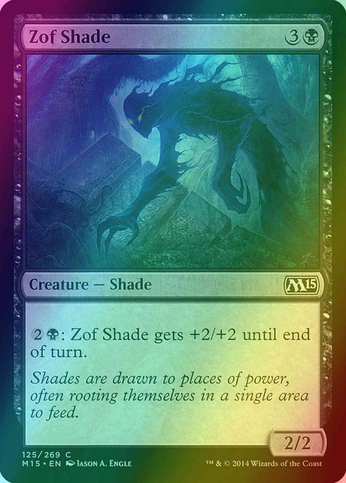 Zof Shade [125] [Magic 2015] [Foil]