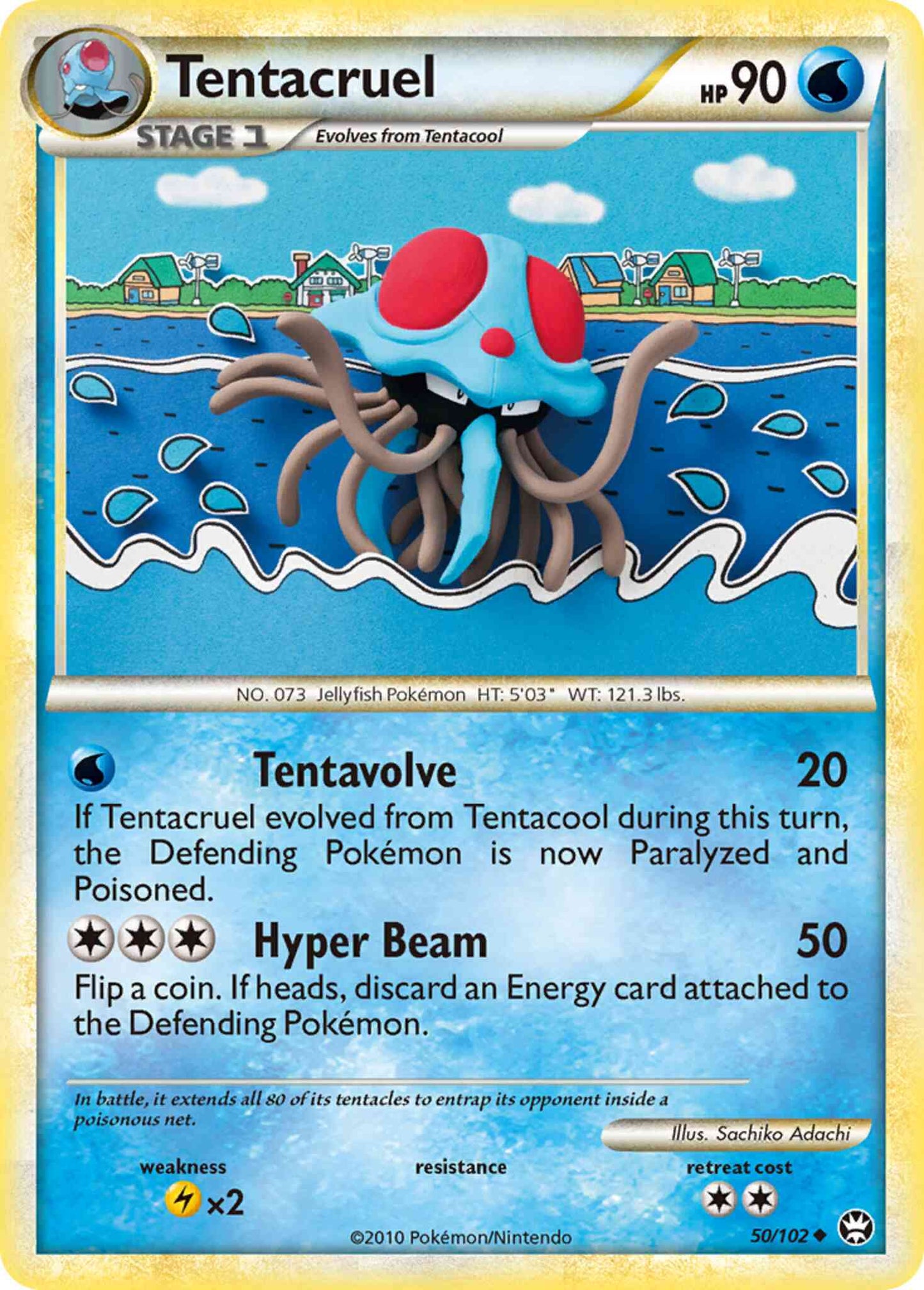Tentacruel - 50/102 - Uncommon [hgss4-50] [Reverse Holo]
