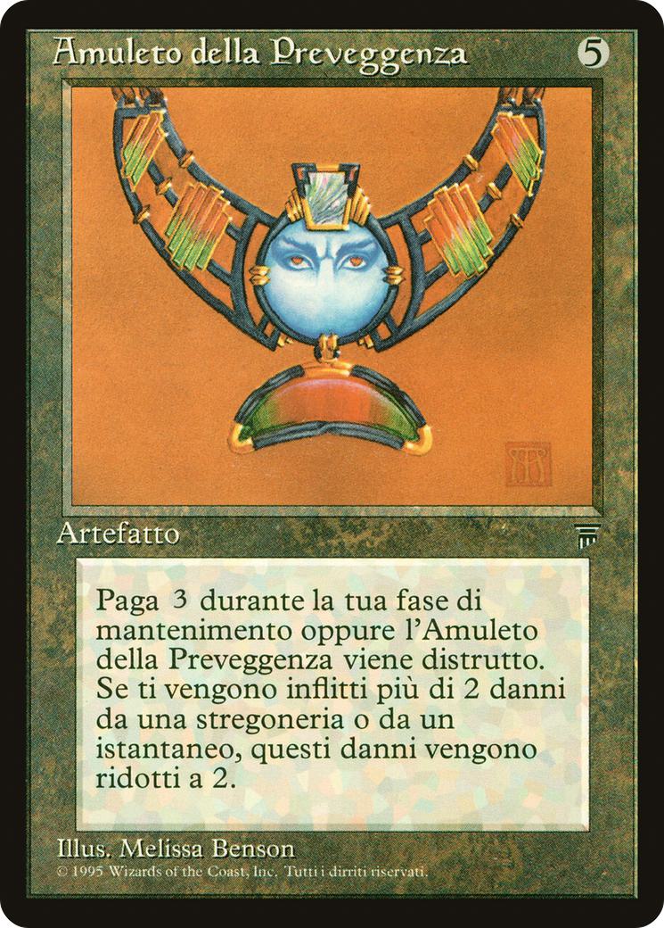 Forethought Amulet - Italian [277] [Legends: Italian] [Non-Foil]