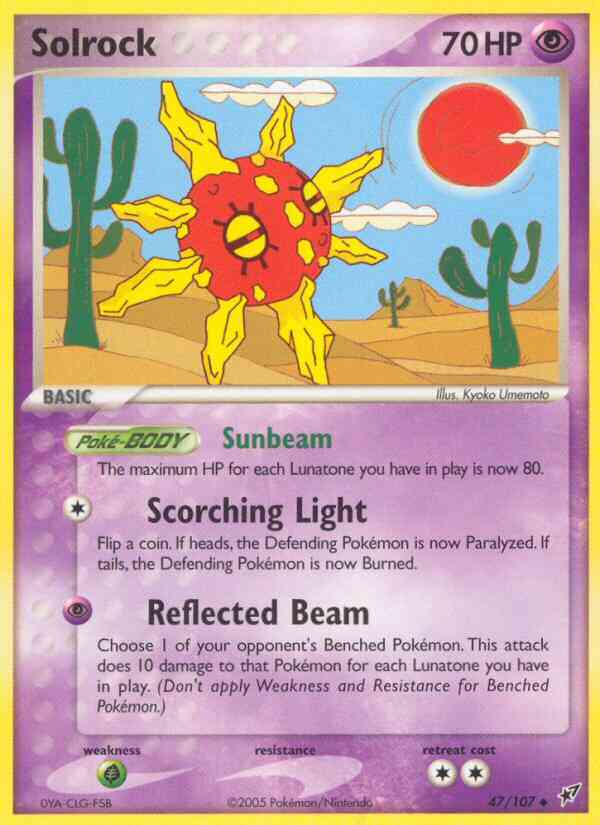 Solrock - 47/107 - Uncommon [ex8-47] [Reverse Holo]