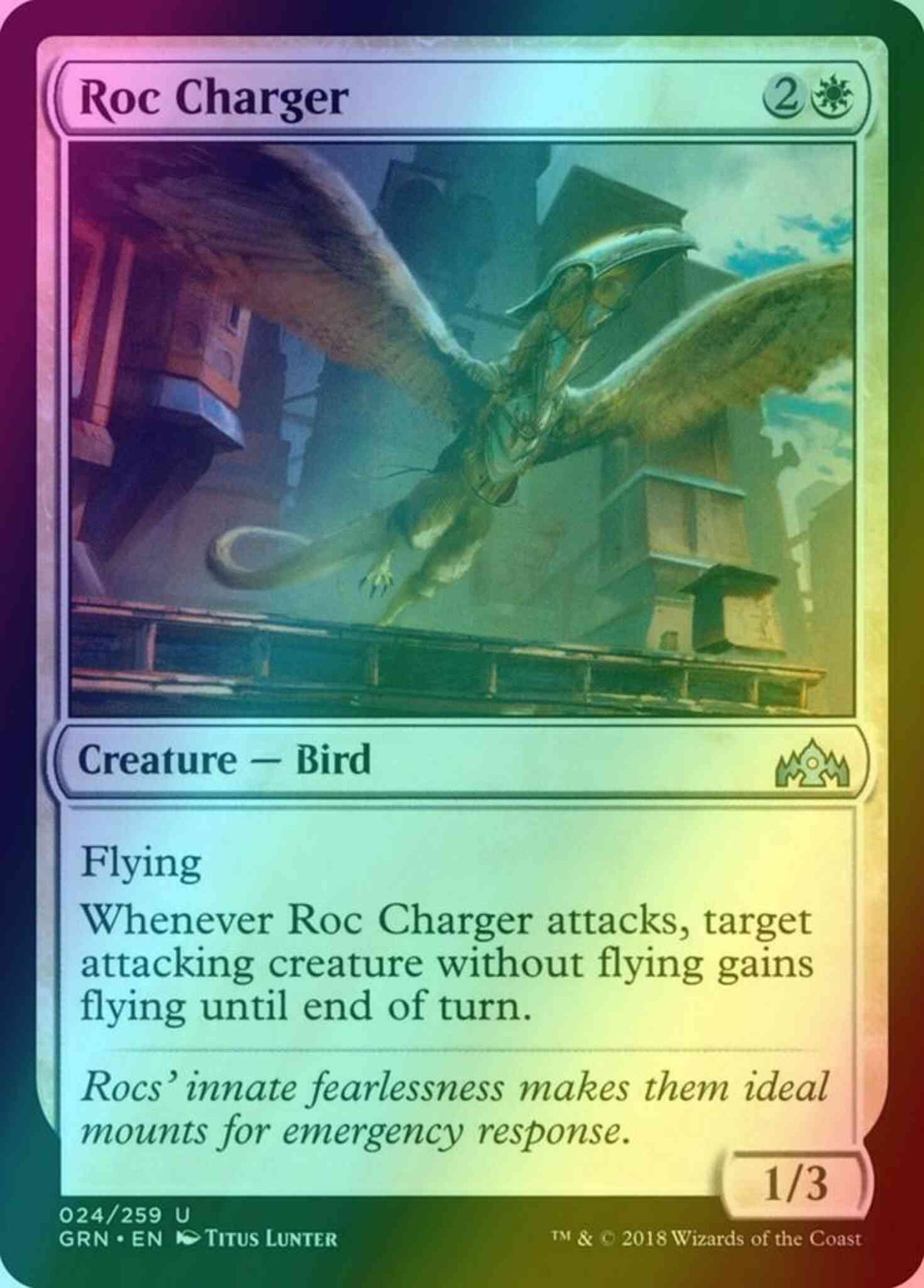 Roc Charger [24] [Guilds of Ravnica] [Foil]