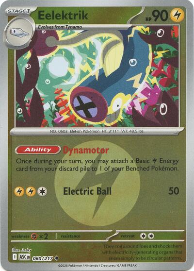 Eelektrik - Energy Symbol Pattern - 060/217 - Uncommon [me025-060] [Reverse Holo]