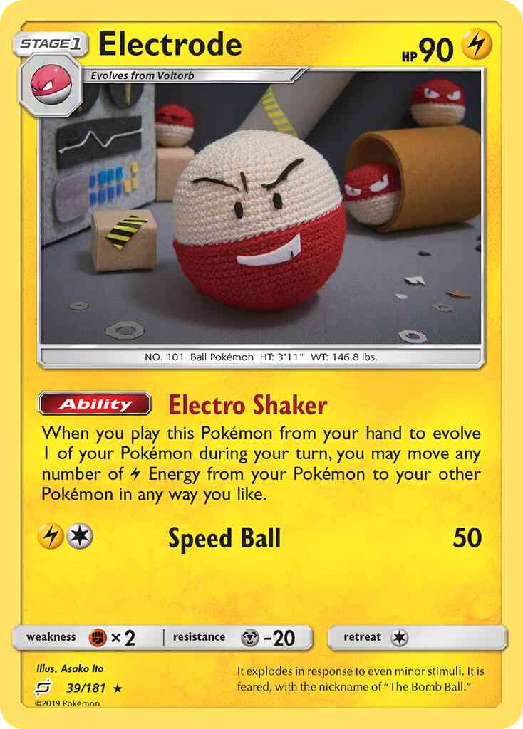 Electrode - 39/181 - Rare Holo [sm9-39] [Holo]