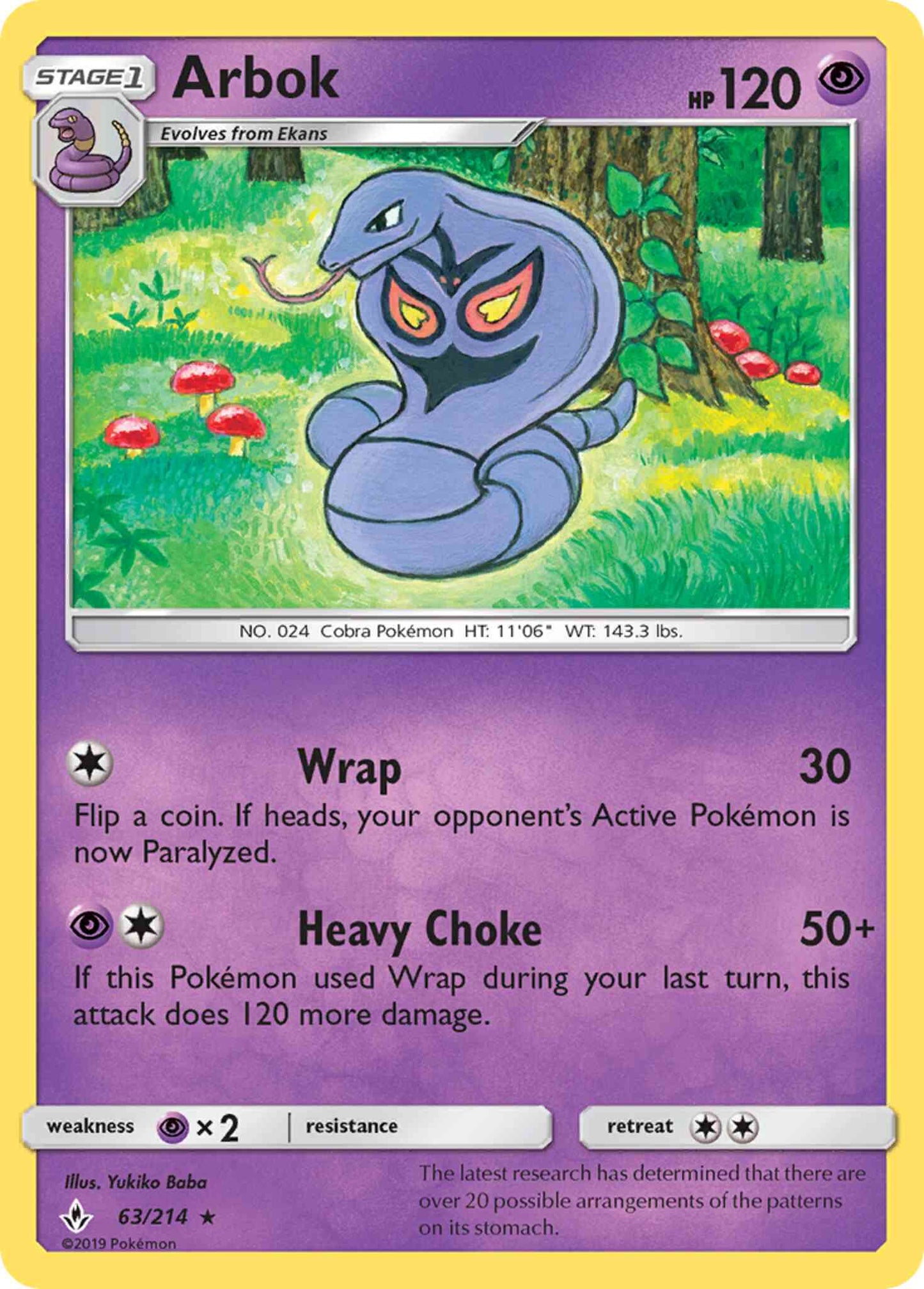 Arbok - 63/214 - Rare [sm10-63] [Reverse Holo]