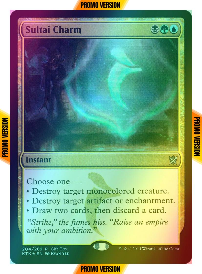 Sultai Charm [204] [Khans of Tarkir Promos] [Foil]