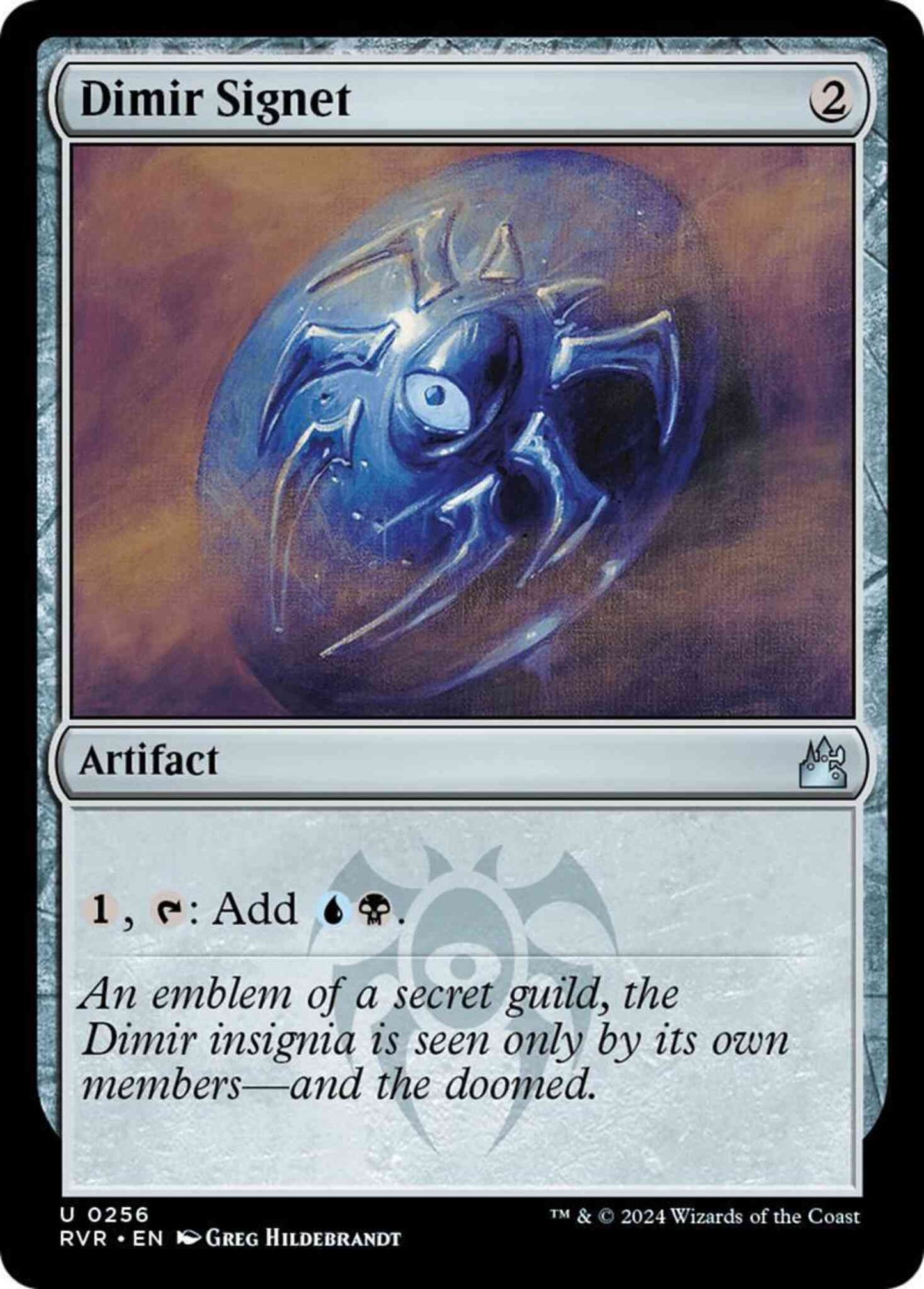 Dimir Signet [256] [Ravnica Remastered] [Non-Foil]