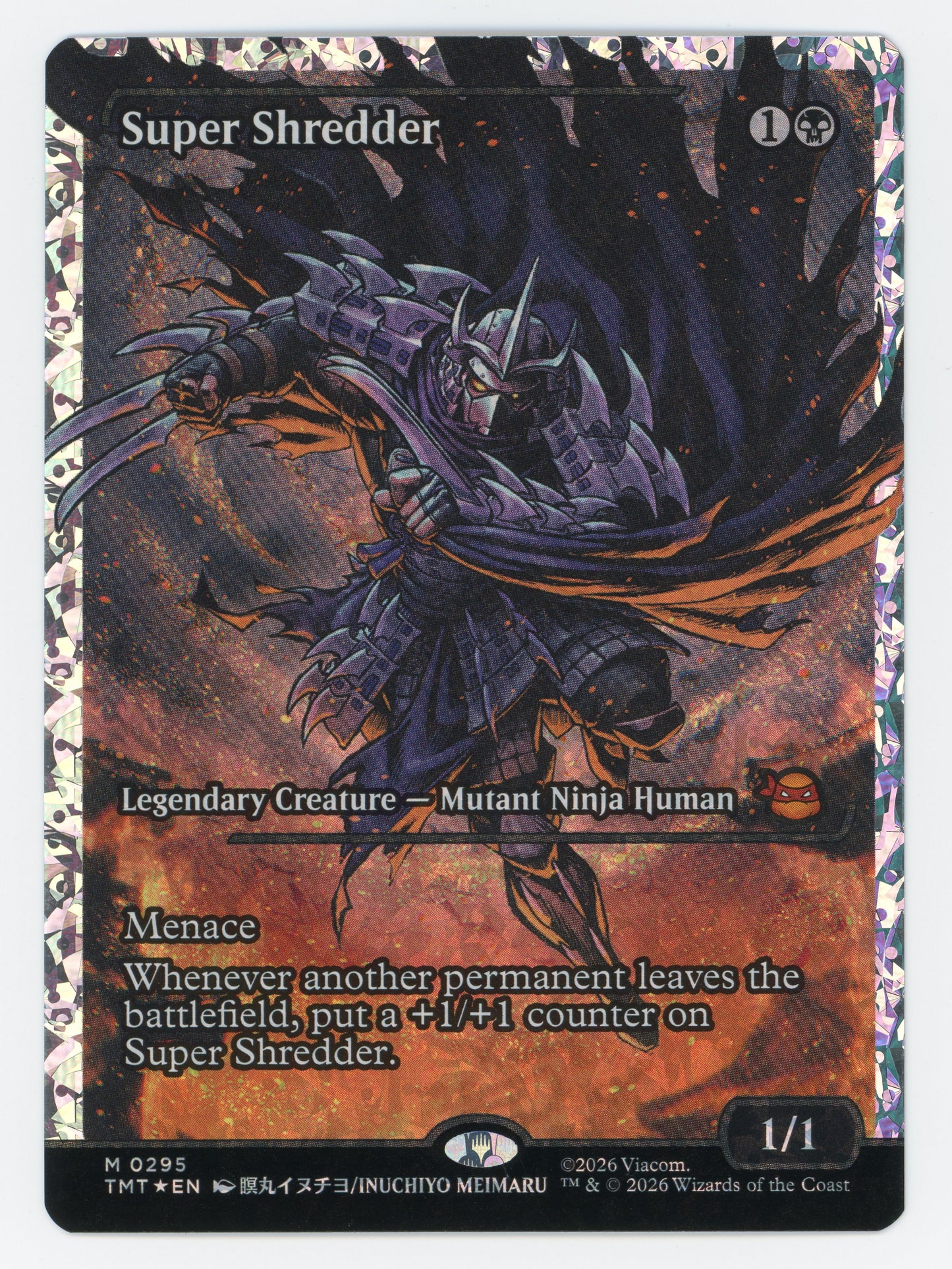 SIN-SCAN-16201