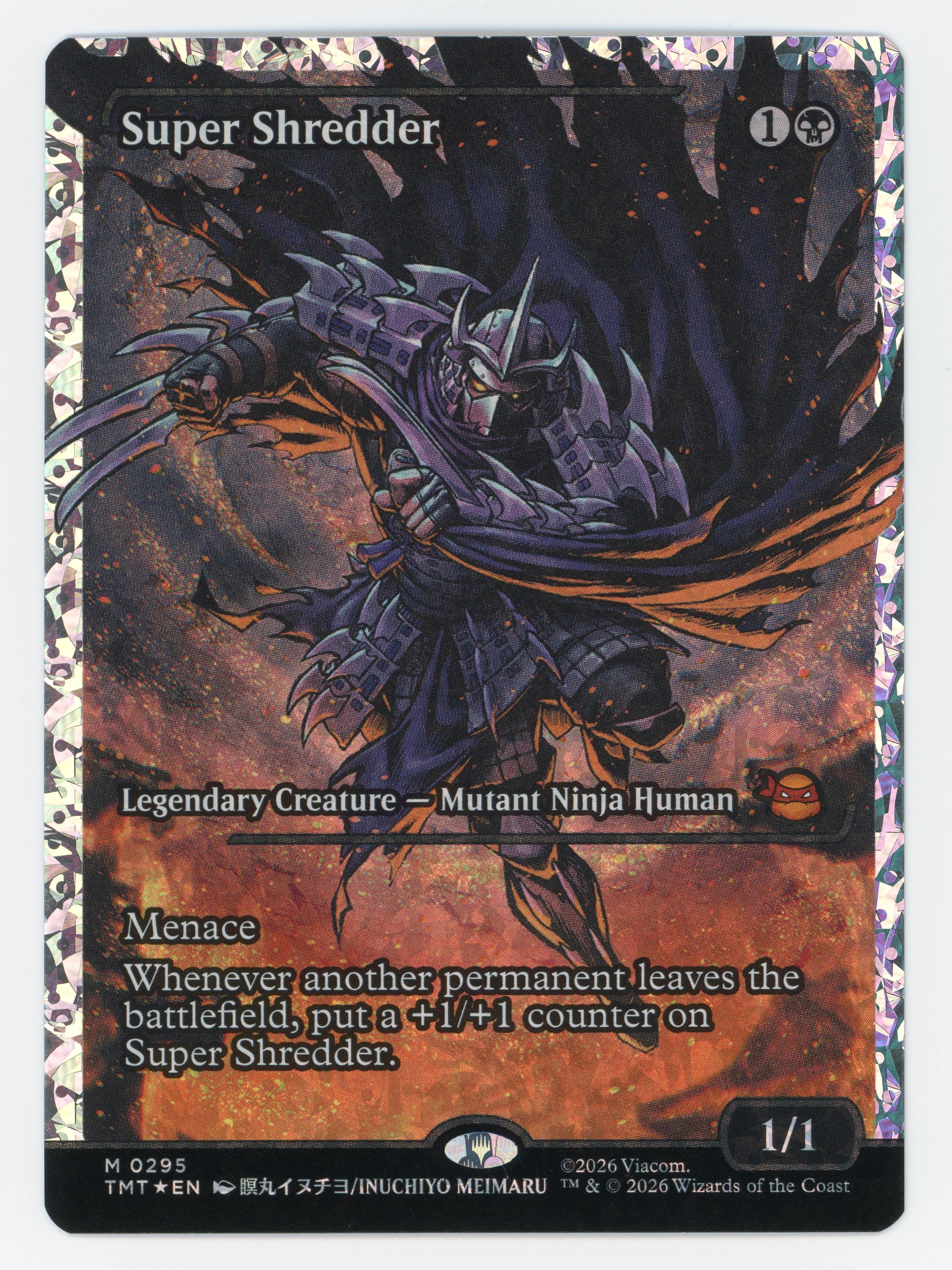 SIN-SCAN-16201