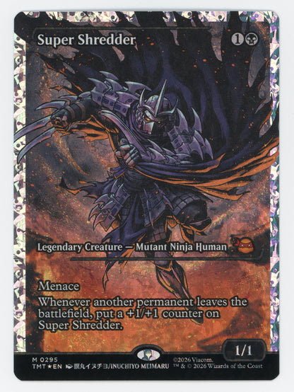 SIN-SCAN-16201