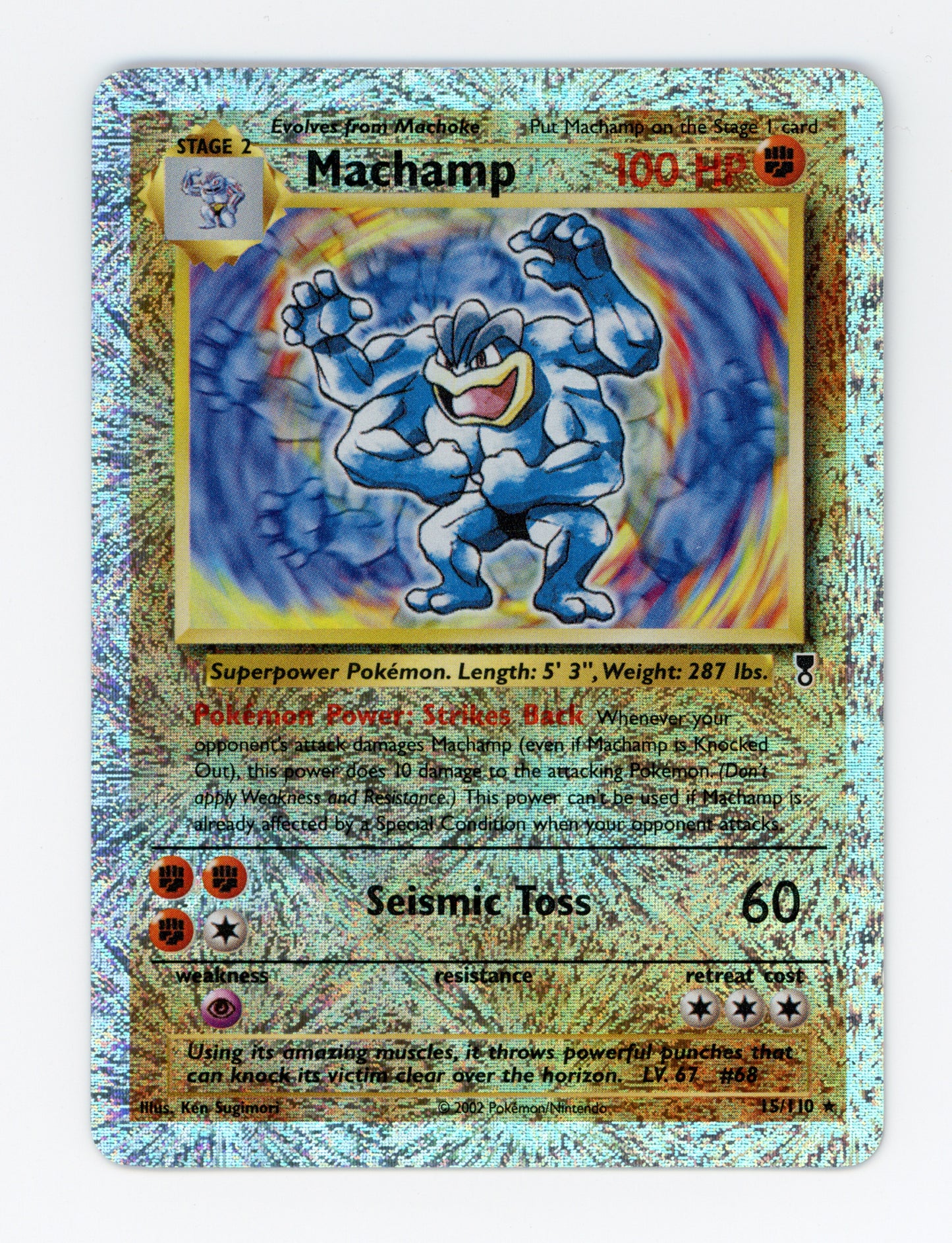 Machamp — Rare|Reverse Holo — ID 17658