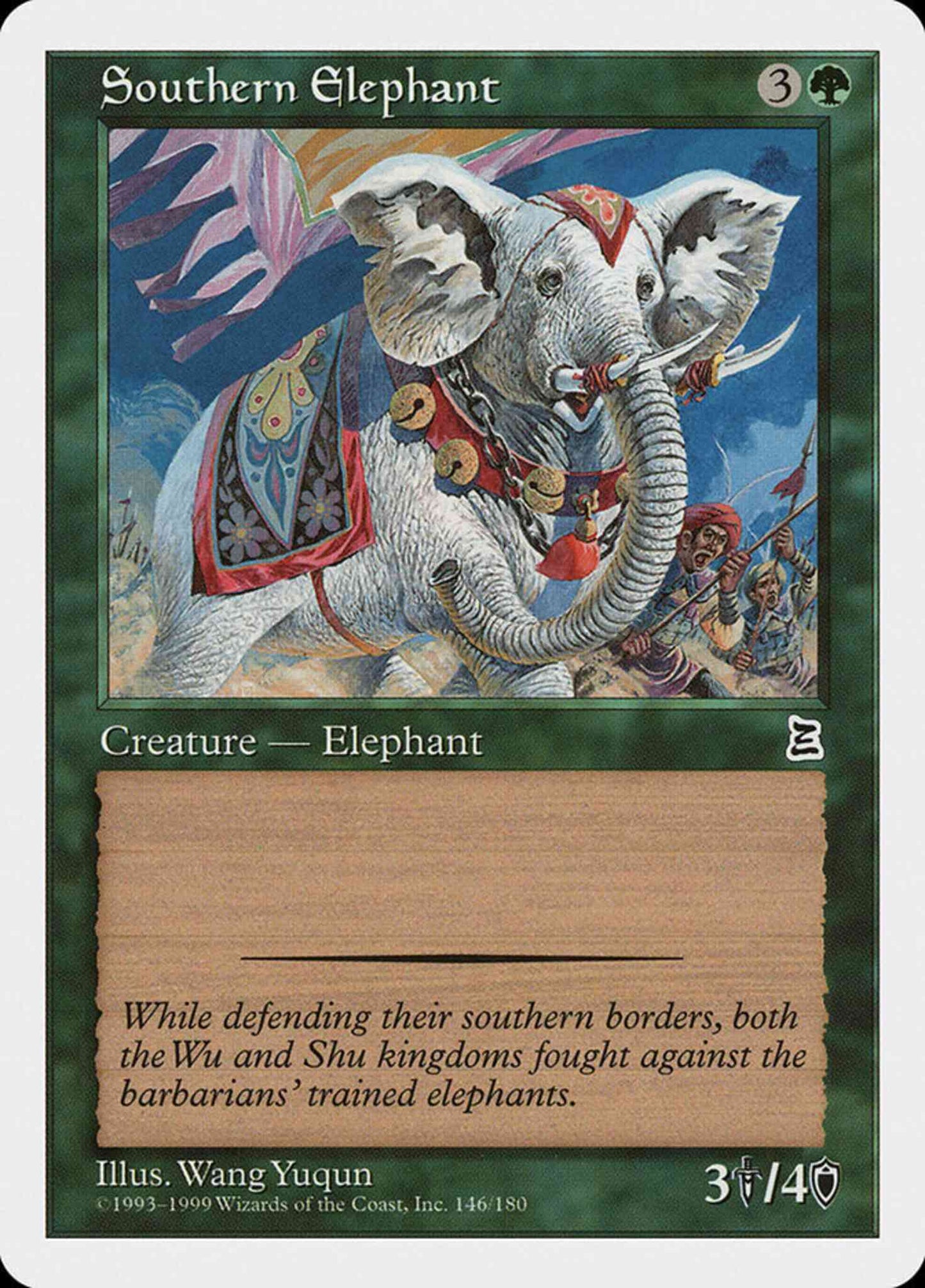 Southern Elephant - Japanese [146] [Japanese Portal Three Kingdoms] [Non-Foil]