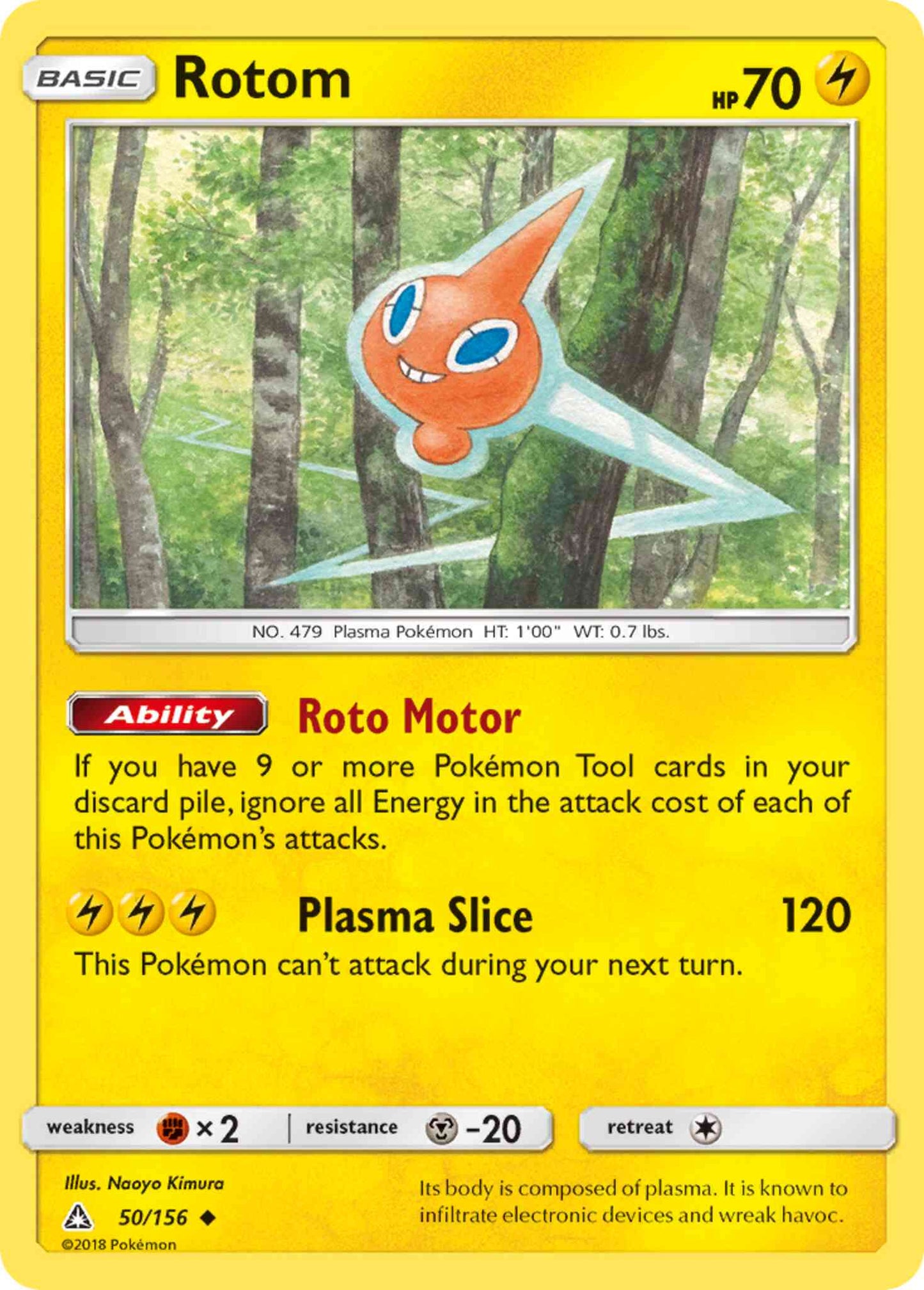 Rotom - 50/156 - Uncommon [sm5-50] [Reverse Holo]