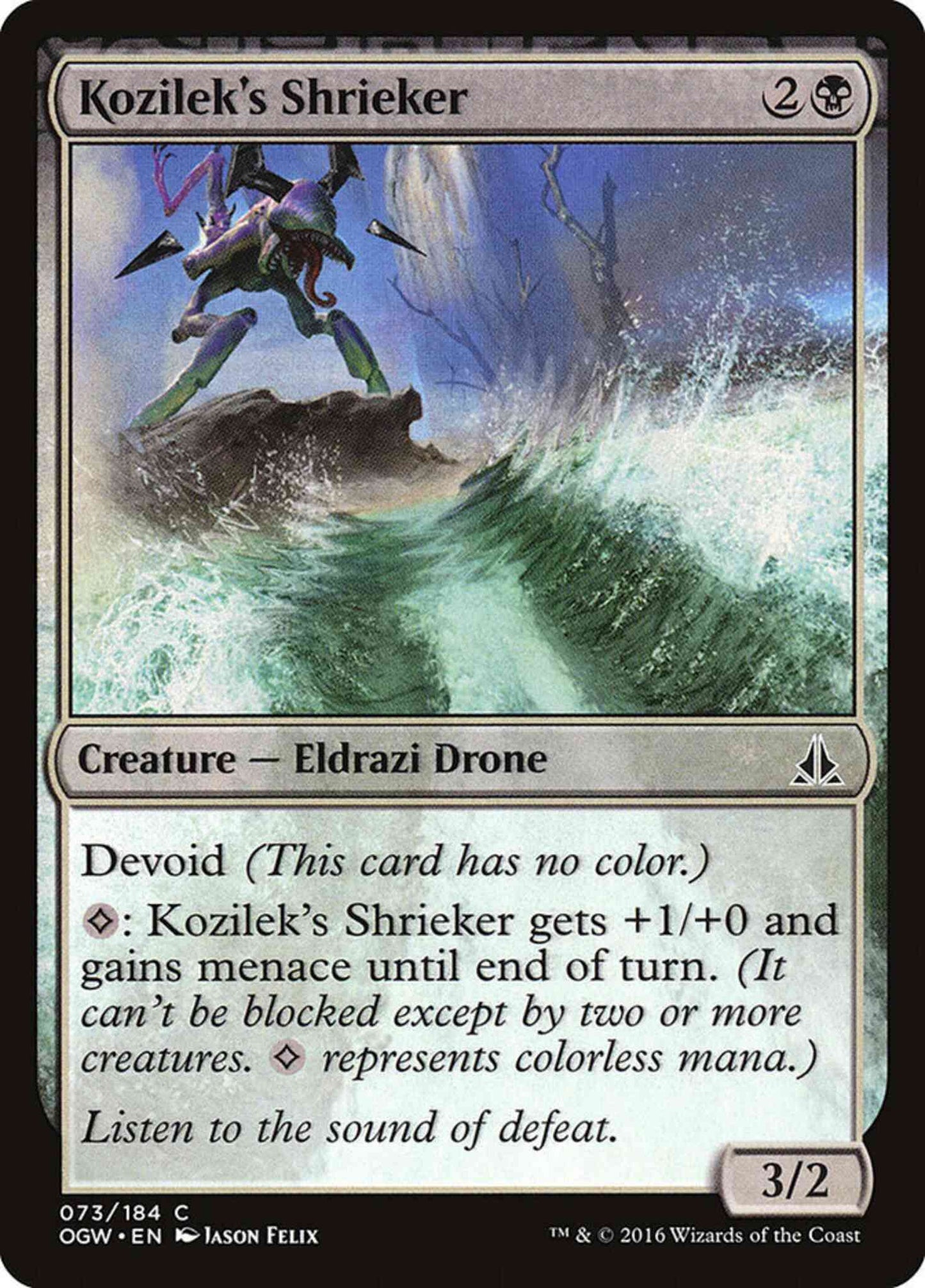 Kozilek's Shrieker [73] [Oath of the Gatewatch] [Non-Foil]