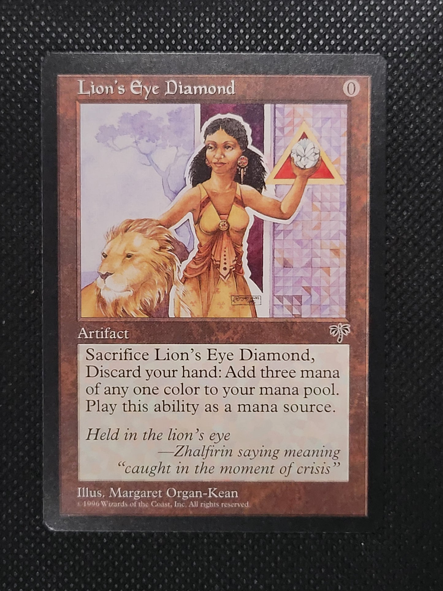 Lion's Eye Diamond — ID 17329