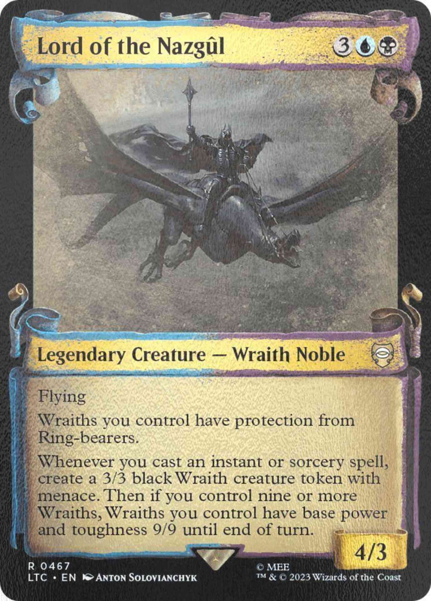 Lord of the Nazgûl [467] [Scrolls Showcase] [The Lord of the Rings: Tales of Middle-earth: Commander] [Silver Foil]