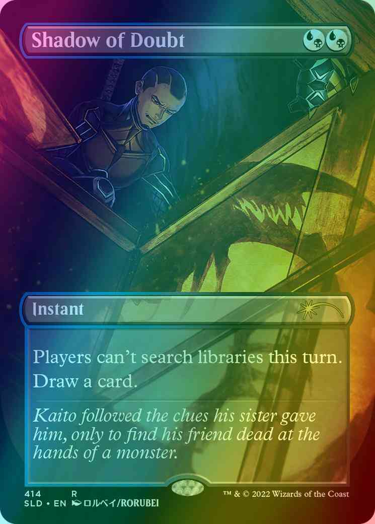 Shadow of Doubt [0414] [Borderless] [Kaito Shizuki] [Secret Lair Drop] [Foil]