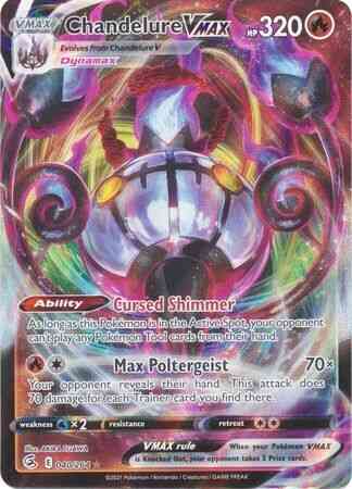 Chandelure VMAX - 040/264 - Rare Ultra [SWSH8-040] [Ultra]