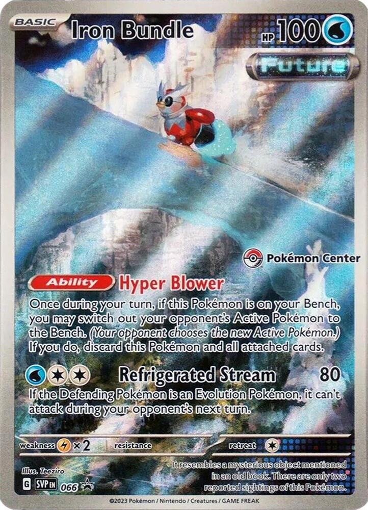 Iron Bundle - 066 - Promo [Pokémon Center Exclusive] [svpmsp-066] [Ultra]